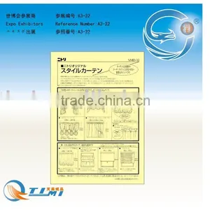 LEAFLET CURTAIN NO10 100PIECES CONTACT 1BOOK FORM OF STOCK 1BOOK LEAFLET CARPET NO7 100PIECES thumbnail-1