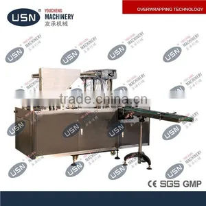 High Speed Automatic Cosmetic Box Overwrapping Machine thumbnail-1