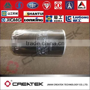 Truk Engine Parts Faw Truck Parts Oil Filter 1012010-36d thumbnail-1