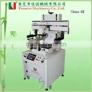 Flat Screen Printing Machine (Model JN-3050P) thumbnail-1