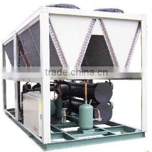 Series Air Cooled Water Chiller and Heat Pump With Screw Compressor thumbnail-1