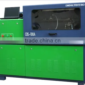 CRS100 Common Rail Test Bench With Computer Control thumbnail-1
