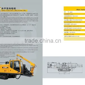 XCMG Horizontal Directional Drill_ XZ320D thumbnail-4