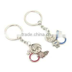 Free Shipping Solar Name Keychains -- DH 13922 thumbnail-1