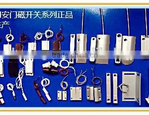 Cable Side-mounted Shutter Recessed Magnetic Door Contact Switch thumbnail-4