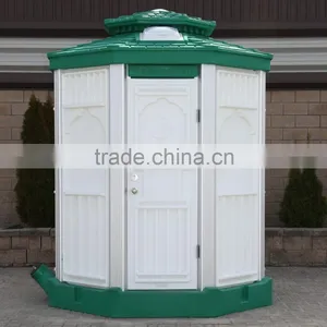 Rotomolded PE Toliet thumbnail-1