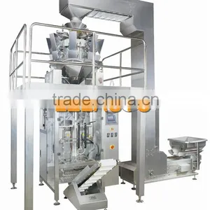 Full Automatic Vertical Weighting Packing Machine thumbnail-1