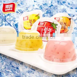 Yake 80g Toy Pudding With Vanilla Seeds thumbnail-5