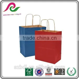 Plain Color Custom Party Gift Kraft Paper Packaging Bag With Twist Handle thumbnail-3
