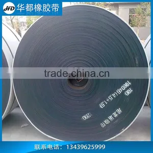 EP 500/4 600mm Conveyor Belt for Concrete Conveyor Belt thumbnail-6