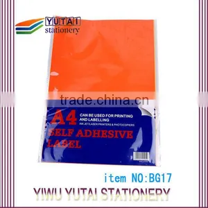 2014 Best Sale Best Price A4 Custom Self Adhesive Label for Sample thumbnail-1