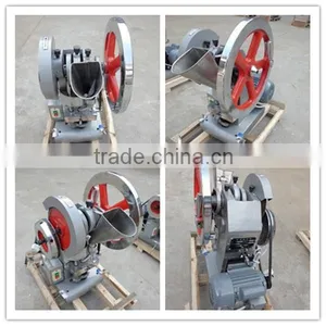 Medicine Tablet Making Machine thumbnail-5