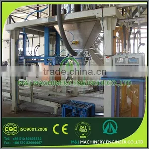 Full Automatic Starch Packing System With Palletizing Robot thumbnail-2