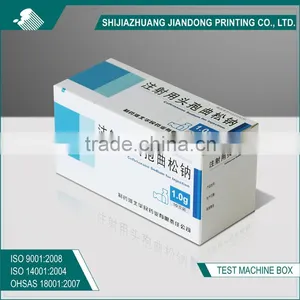 Hot Sale ISO Certificate Paper Box With Divider thumbnail-2