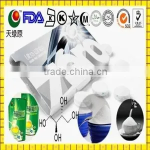 Meso-Erythritol CAS:149-32-6 thumbnail-2
