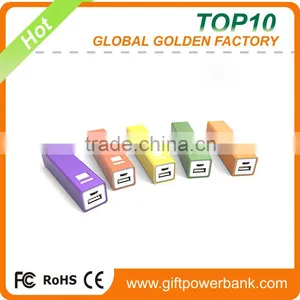 2016 Bulk Hot Sale Metal 2000 MAh Power Banks With FCC CE ROHS From China Factory thumbnail-1