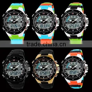 SKMEI Fashion Analogue Digital Watch thumbnail-2