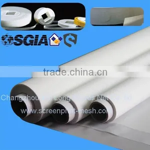 KaiLong Water Filtration Mesh thumbnail-5