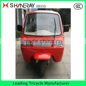 China Sidecar, Side Car Made in China, Motorized Sidecar thumbnail-2