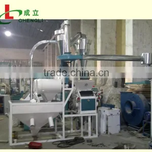 Self-feeding Roller Mill for Sale thumbnail-1