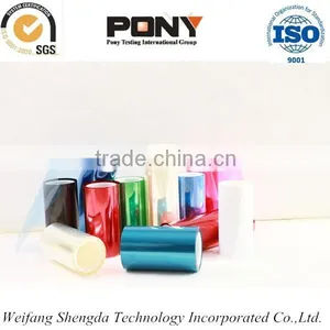 Pet Film and Silicone Release Liner thumbnail-1