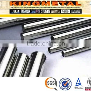 ASTM A790 2205/2507 Super Duplex Stainless Steel Pipe thumbnail-3