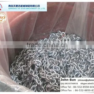 Marine Link Chain Or Anchor Chain-galvanizing thumbnail-2