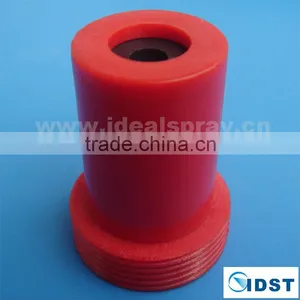 Sand Blast Nozzle thumbnail-1