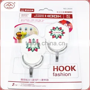 Rimei Wholesale High Quality Sticker Hanger Hook thumbnail-2
