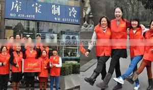 Shanghai KUB Refrigeration Equipment Co., Ltd. company overview - view 2 thumbnail
