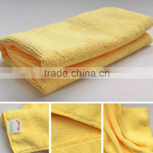 Wholesale Microfiber Cloth Clean Kitchen Towel thumbnail-2