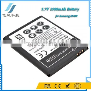 1500mAh Rechargeable Mobilephone Battery for Samsung S5360 Battery thumbnail-1