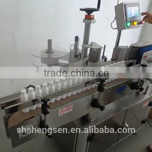 Bottle Labeling Machine High Speed Automatic Stable thumbnail-2