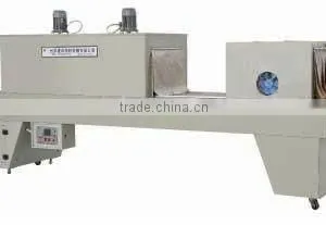 LYBS-6545B Semi-automatic Shrinkage Packager thumbnail-1