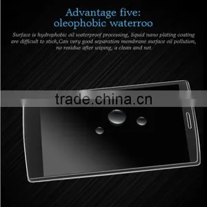 Factory Price Best Quality 2.5 D 9H Mobile Phone Tempered Glass For LG G3 Screen Protector Tempered Glass thumbnail-2