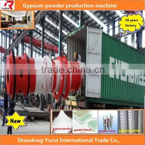 Small Business Calcined Plaster of Paris Manufacture Machine 30years Experience thumbnail-3