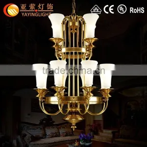 Modern Brass Unique Designer White Glass Chandelier,Brass Glass Chandelier Bedroom thumbnail-1