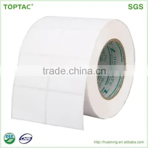 Blank Label Roll thumbnail-1