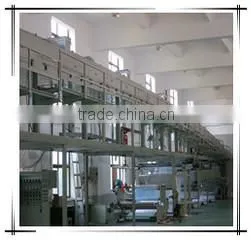Shanghai Natrcolor Inkjet Material Co., Ltd. company overview - view 2 thumbnail