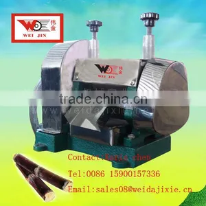 Manual Sugarcane Juicer Sugar Cane Juice Extractor thumbnail-1
