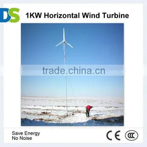 H 1KW 48V Horizontal Homeuse Wind Turbine Generator thumbnail-1