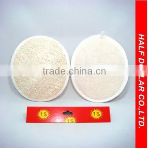 2pcs High Quality Loofah Bath Scrubber thumbnail-1