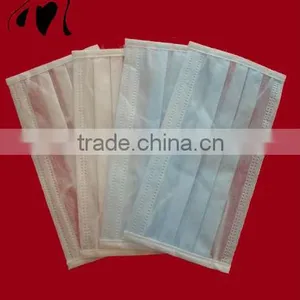 Disposabe pp Face Mask ND00D thumbnail-1