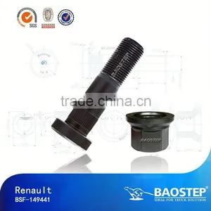 BAOSTEP Cheapest Price Tuv Certified Kinds Of Special Bolt For Renault thumbnail-1