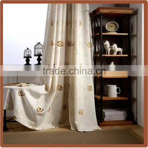 Cheap Curtain and Door Curtain thumbnail-2