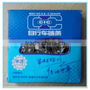 Wholesale Stainless Steel Single Chain/road Bicycle Chain/bike Chain for Kid Bike thumbnail-4