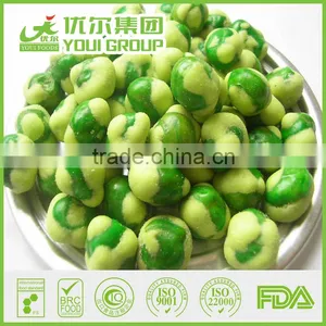 BRC Certified Natural Wasabi Coated Green Peas thumbnail-4