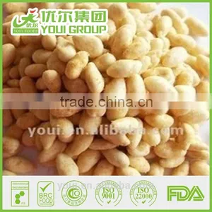 Hot Sale Sunflower Kernels, Sunflower Kernels Snacks thumbnail-2