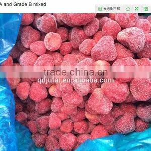 IQF Frozen Strawberry in Bulk thumbnail-1