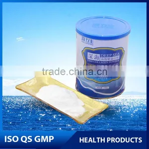 Cosmetic Grade Fish Collagen Powder thumbnail-1